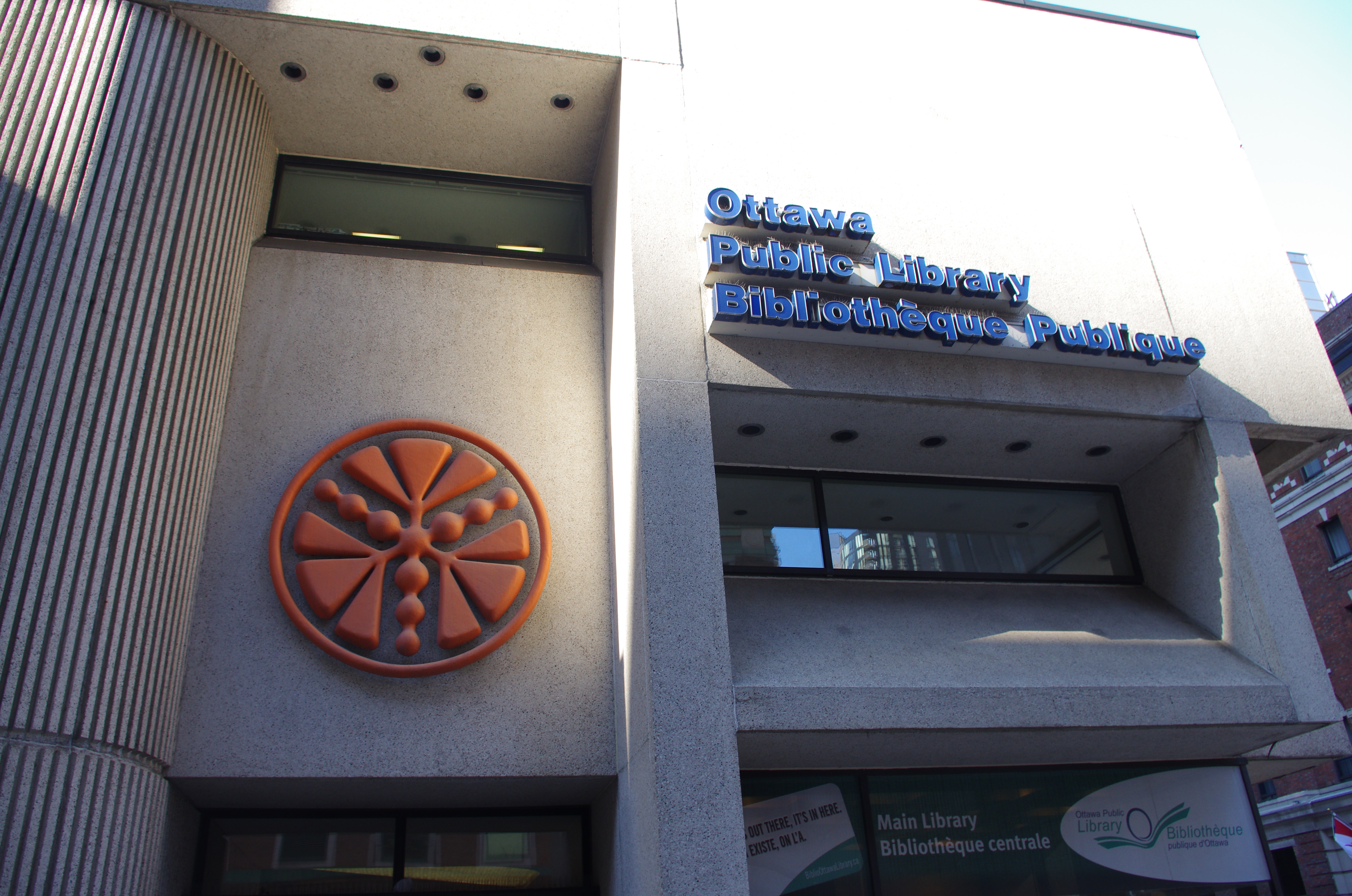 entrance