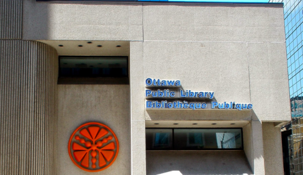 Exterior facade