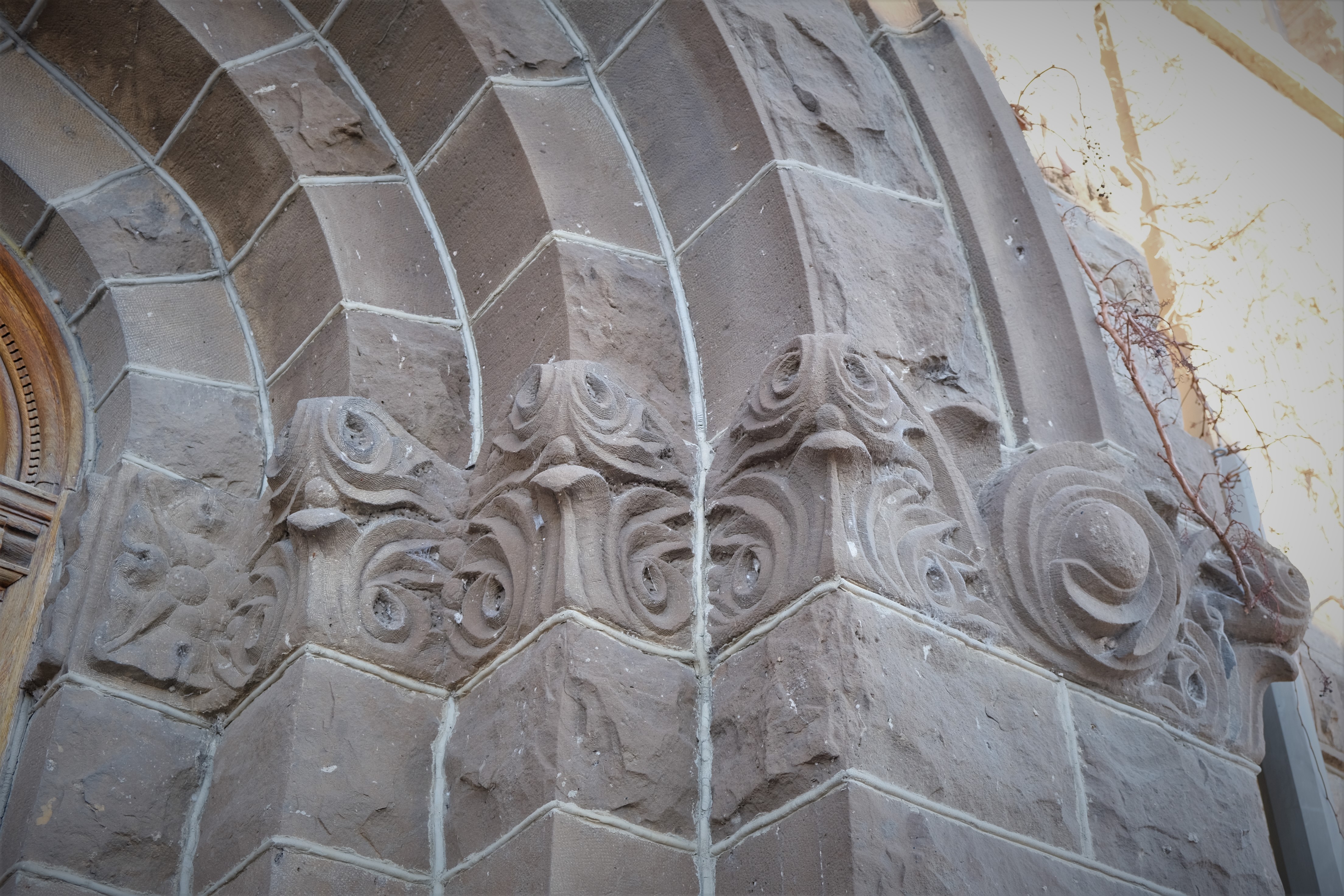 Carleton Place Town Hall Entrance Archway